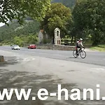 Hani Zemenou فندق