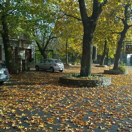 Hani Zemenou Hotel 3*