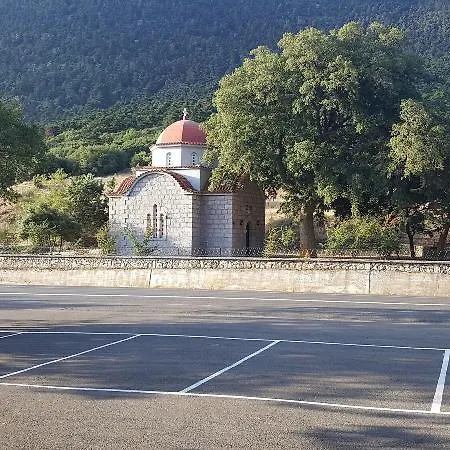 Hotel Hani Zemenou Arachova