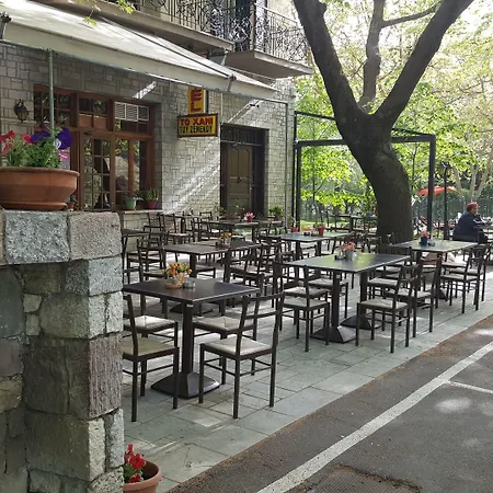 Hotel Hani Zemenou 3*