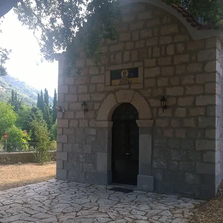 Hotel Hani Zemenou Arachova