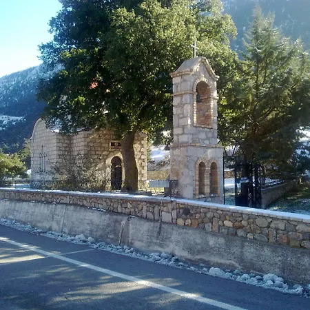Hotel Hani Zemenou