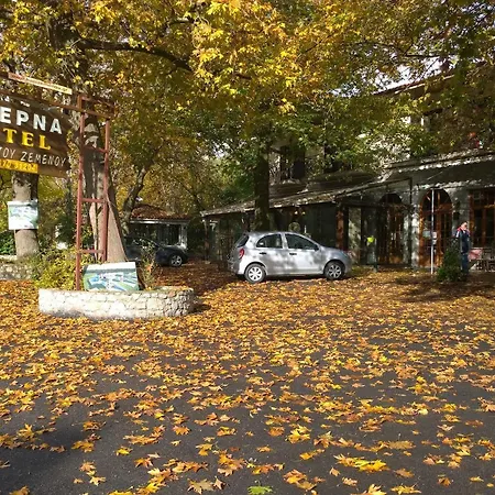 Hani Zemenou Hotel