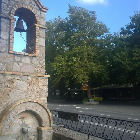 哈尼泽美诺酒店 3*