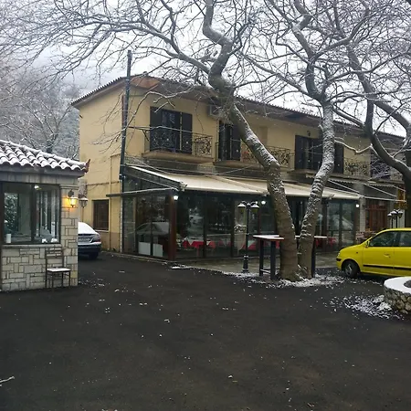 Hani Zemenou Hotel