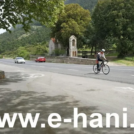 哈尼泽美诺酒店 酒店