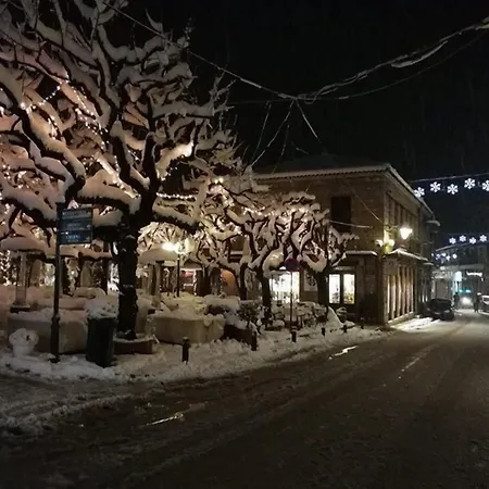 哈尼泽美诺酒店 阿拉霍瓦