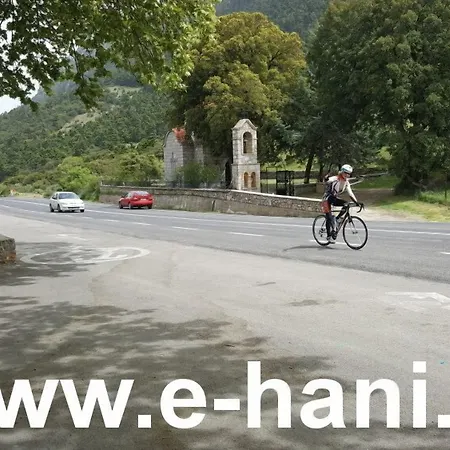 Hotel Hani Zemenou