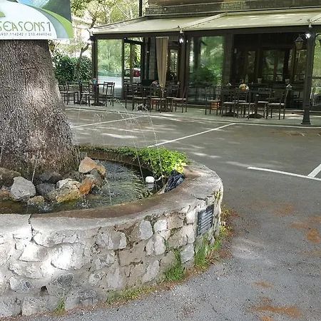 哈尼泽美诺酒店 酒店