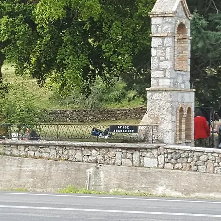 Hani Zemenou 3* Arachova