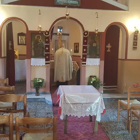 Hani Zemenou Arachova
