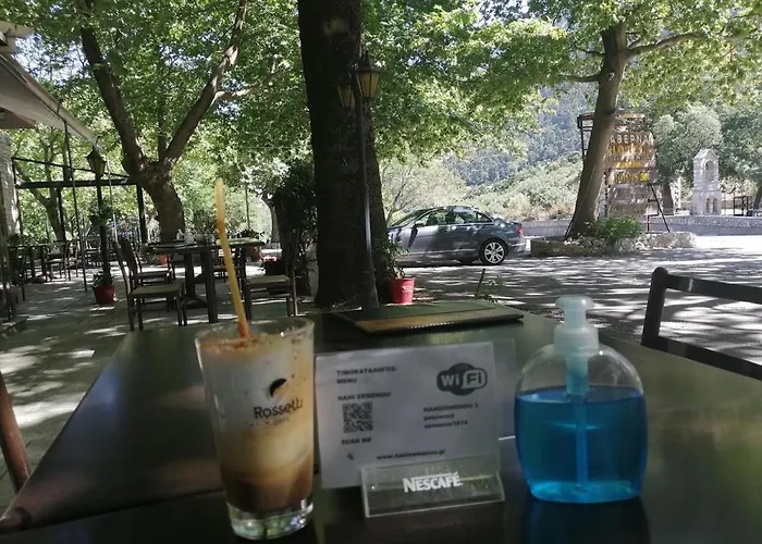 Ξενοδοχείο το χάνι του ζεμενού