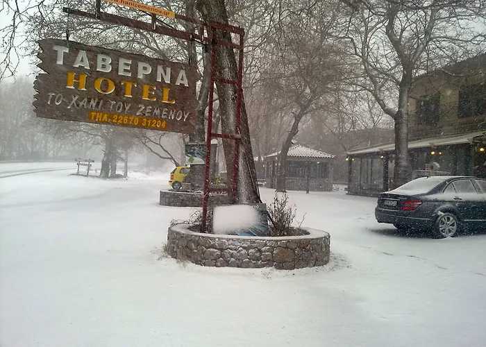 Hani Zemenou Arachova