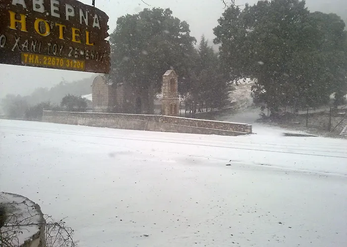 Ξενοδοχείο το χάνι του ζεμενού 3*